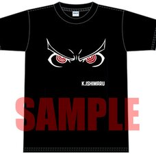 Kiyotaka Ishimaru’s Eyes T-Shirt | Danganronpa 1・2 Reload