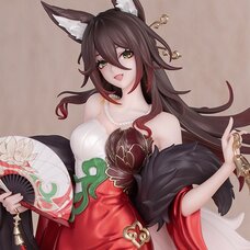 Gift+ Honkai: Star Rail Fugue: Star Luck Amass Fortunes Ver. 1/8 Scale Figure