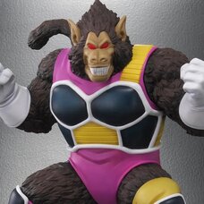 Dragon Ball Arise Dragon Ball Z Great Ape Fasha
