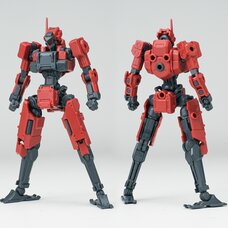 3 Min Project Series Fenrir (Red) 1/18 Scale Plastic Model Kit