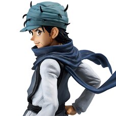 Masterlise Ichibansho Figure Hunter x Hunter Ging