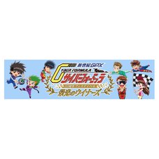 Future GPX Cyber Formula 35th Anniversary Festival Glorious Winners Scarf Towel Glory Winners