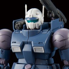 HG Gundam: The Origin 1/144 Scale Guncannon First Type (Iron Cavalry Company)