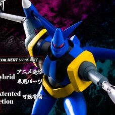 Pose+ Metal Heat Series Getter Liger: Getter Robo Armageddon Ver.