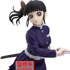 Glitter & Glamours Demon Slayer: Kimetsu no Yaiba Kanao Tsuyuri II