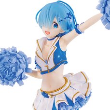 Ichibansho Figure Re:ZERO -Starting Life in Another World- Rem (Courage to You)