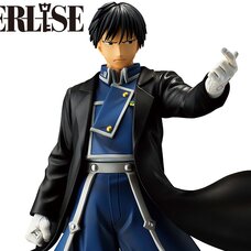 Ichibansho Figure Fullmetal Alchemist Roy Mustang