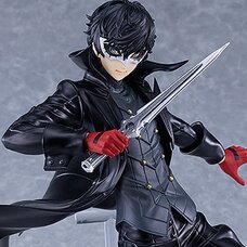 Pop Up Parade Persona 5 Royal Joker L Size