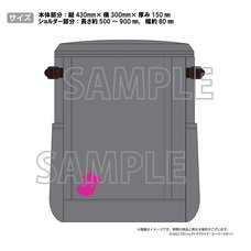 Love Live! Superstar!! 2nd Season Yuigaoka Girls' High School Store Official Memorial Item Vol. 3: Indispensable for Part-time Job! Natsumi's Delivery Backpack