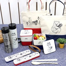Hello Marche Lunch Goods Series