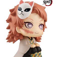 Look Up Series Demon Slayer: Kimetsu no Yaiba Sabito (Re-run)