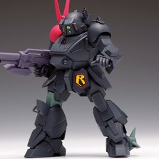Armored Trooper Votoms: The Last Red Shoulder Blood Sucker: PS Edition 1/35 Scale Model Kit