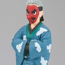 Demon Slayer: Kimetsu no Yaiba Figure Collection Vol. 24: Sakonji Urokodaki