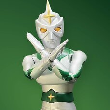 Hero Action Figure Next Mirror Man -Tsuburaya Productions Ver.-