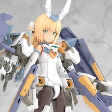Frame Arms Girl Grande Scale Baselard