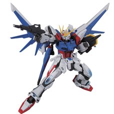 RG 1/144 Gundam Build Fighters Build Strike Gundam Full Package