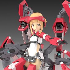 Megami Device Alice Gear Aegis Nodoka Takahata: Shimon