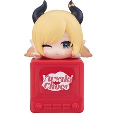 Hikkake Figure Yuzuki Choco (Re-run)
