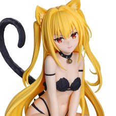 To Love-Ru Darkness Nyarls Collection Golden Darkness Sitting Ver.