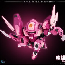 Fruity Robo Peach Surfer Plastic Model Kit