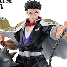 Ichibansho Figure Demon Slayer: Kimetsu no Yaiba Gyomei Himejima (Heir)