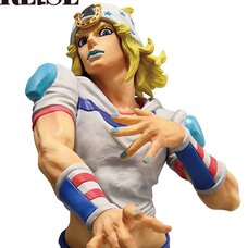 Masterlise Ichibansho Figure Jojo's Bizarre Adventure Part 7 Steel Ball Run Johnny Joestar (Steel Ball Run 1)