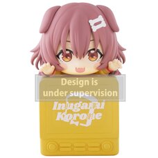 Hikkake Figure Inugami Korone
