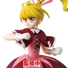 Hunter x Hunter Vibration Stars Biscuit