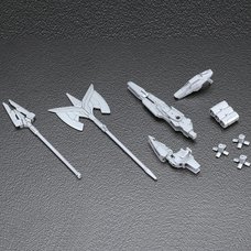 HGBF 1/144 Gundam Build Fighters: Ballistic Weapons