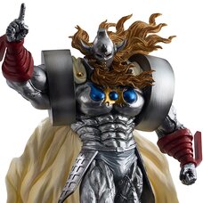 Ichibansho Figure Kinnikuman Perfect Origin Arc Akuma Shogun (Perfect Origin Arc)