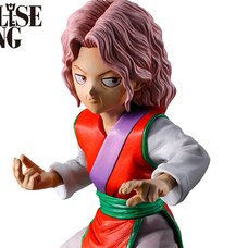 Masterlise Emoving Ichibansho Figure Yu Yu Hakusho Genkai (Dark Tournament Vol. 3)