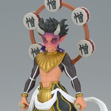 Demon Slayer: Kimetsu no Yaiba Figure Demon Series