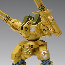 Macross ADR-04-MkX Defender 1/100 Scale Plastic Model Kit