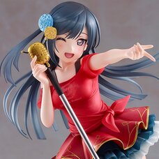 Love Live! Nijigasaki High School Idol Club Setsuna Yuki: Odaiba Gamers Signboard Girl Ver. 1/7 Scale Figure (Re-run)