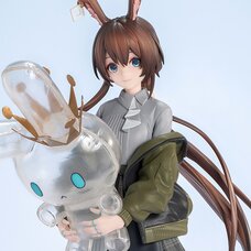 Gift+ Arknights Amiya: Floating Gear Ver. 1/10 Scale Figure