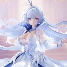 Azur Lane Argus 1/7 Scale Figure