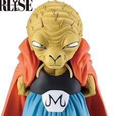 Masterlise Ichibansho Figure Dragon Ball Z Babidi (Battle of the Super Saiyan)