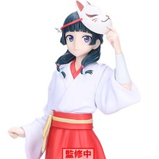 The Apothecary Diaries Maomao Fox Village Non-Scale Figure