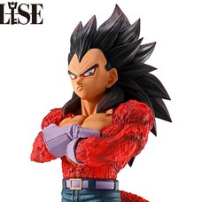 Masterlise Ichibansho Figure Dragon Ball GT Super Saiyan 4 Vegeta (GT)