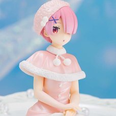 Re:Zero -Starting Life in Another World- Ram: Snow Princess Pearl Color Ver. Noodle Stopper Figure