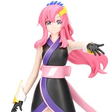 Mobile Suit Gundam Seed Freedom Lacus Clyne Non-Scale Figure