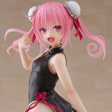 Desktop Cute Figure To Love-Ru Darkness Nana: China Dress Ver.