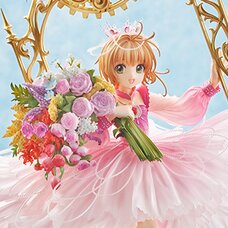 Cardcaptor Sakura 25th Anniversary Lying Down Big Plush Toy Sakura Kinomoto:  CLAMP - Tokyo Otaku Mode (TOM)