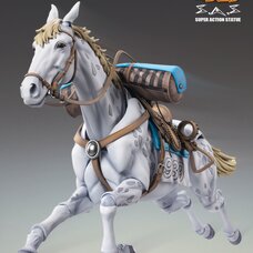 Super Action Statue Jojo's Bizarre Adventure Part 7 Steel Ball Run Slow Dancer