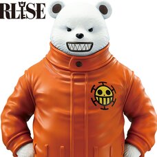 Ichibansho Figure One Piece Bepo (The Unbreakable Law)