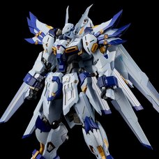 Kuro Kara Kuri Super Robot Wars OG Weissritter