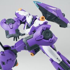 Ultra Action Trooper Series Franz-Α (Purple x White) 1/144 Scale Plastic Model Kit