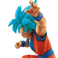 Dragon Ball Super Super Saiyan Blue Goku Big Size Figure