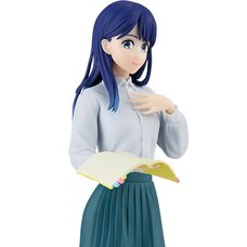 Ichibansho Figure Oshi no Ko Akane Kurokawa (All the World's a Stage)