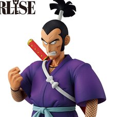 Masterlise Ichibansho Figure Dragon Ball Sergeant Major Murasaki (VS Red Ribbon Army)